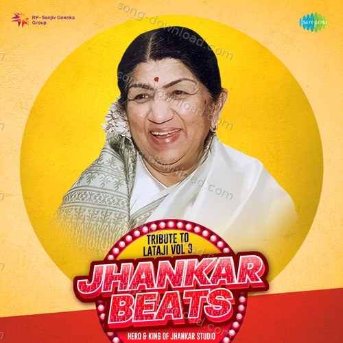 Koi Hota Nahin Phir Sahara Jhankar Beats Master Ebrahim MP3 Download